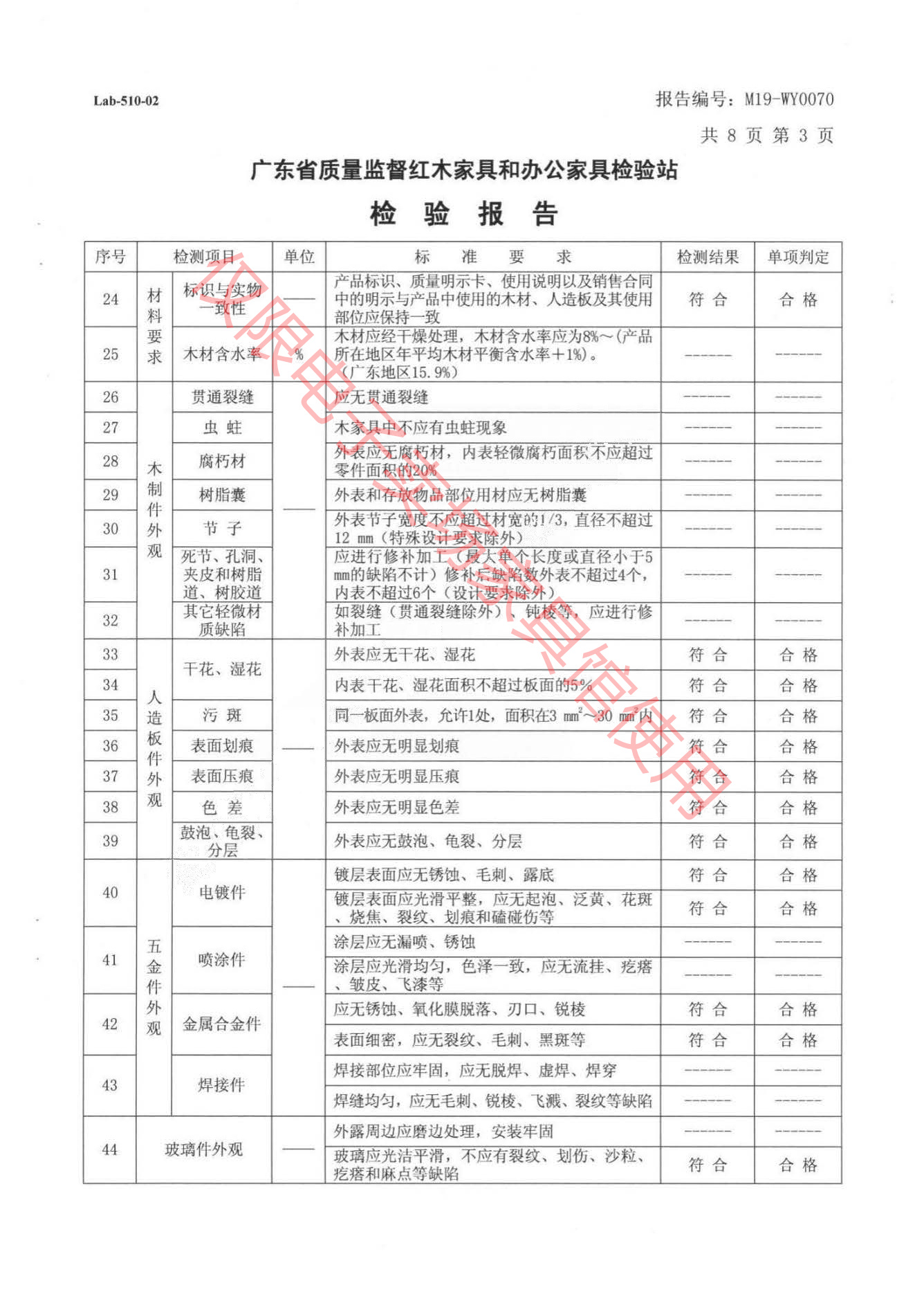 文件柜4.jpg