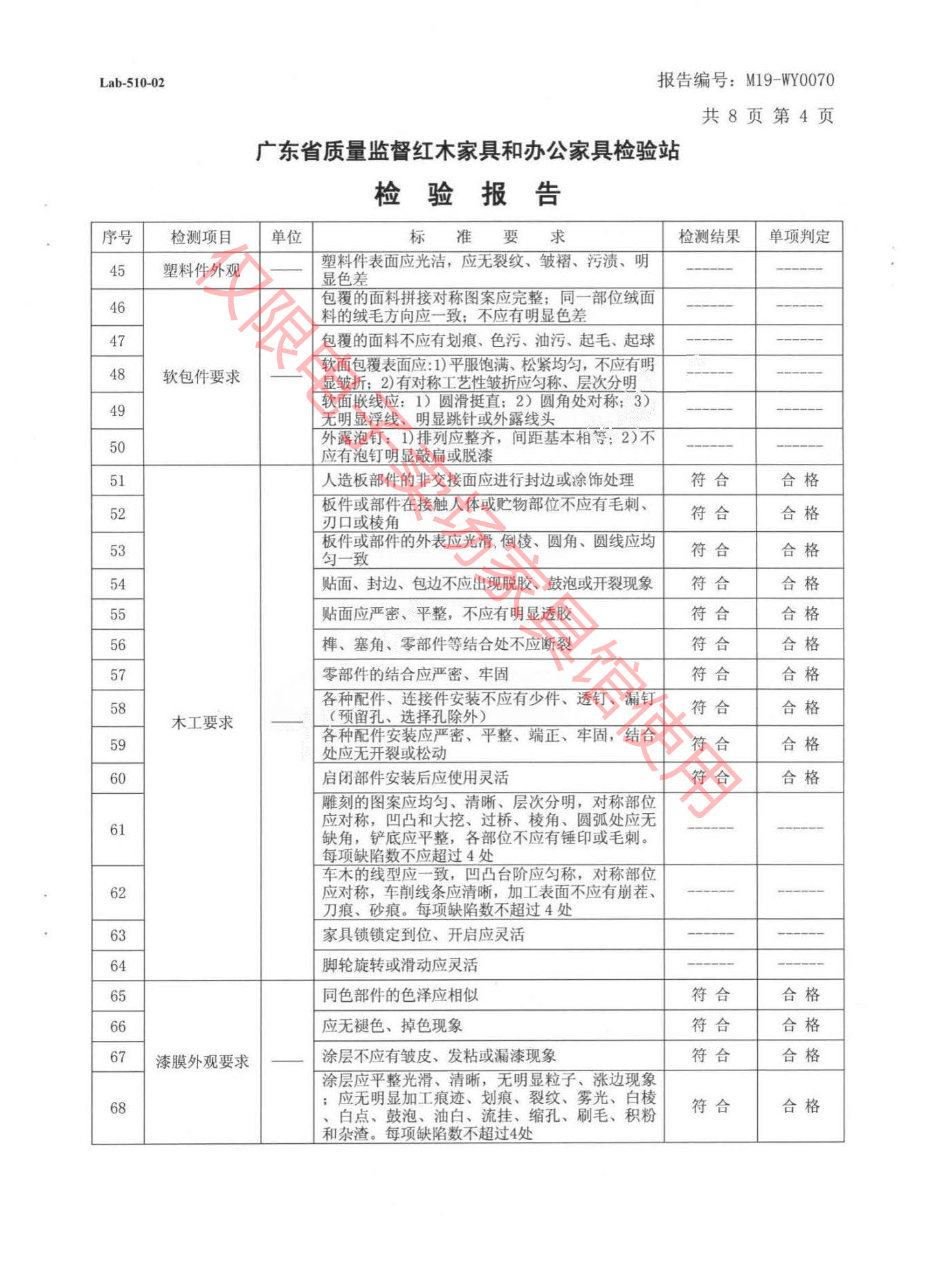 文件柜5.jpg