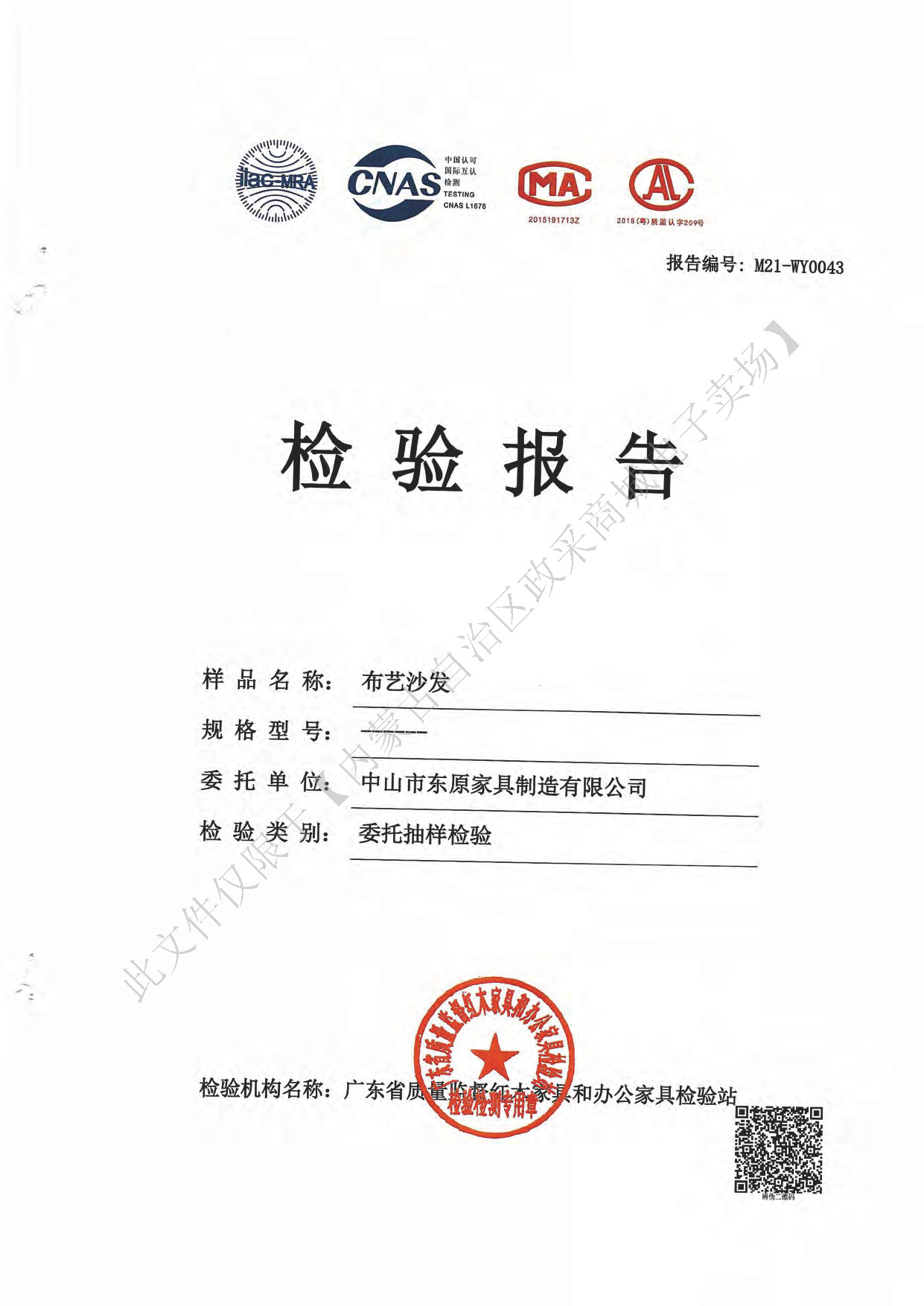 布艺沙发1.jpg