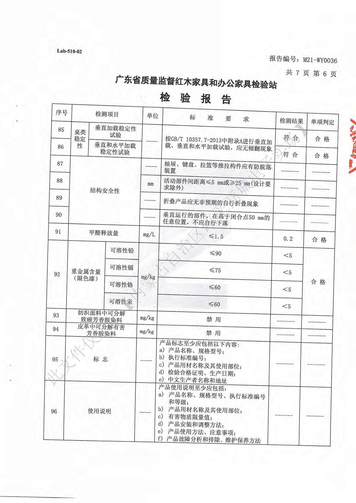 茶几8.jpg