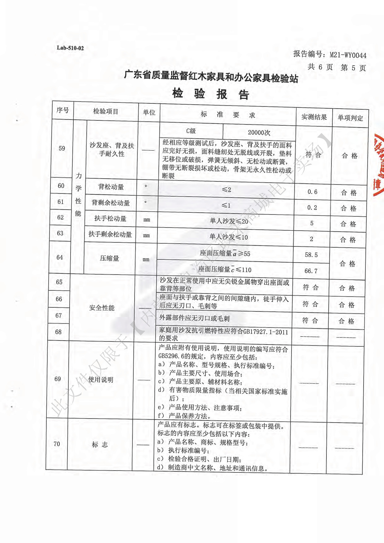 真皮沙发7.jpg