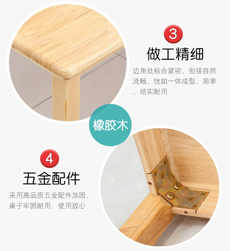 桌3.jpg