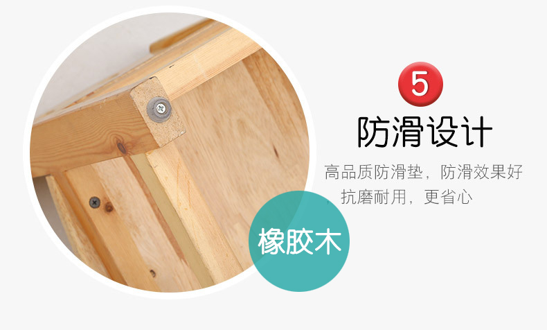 桌4.jpg